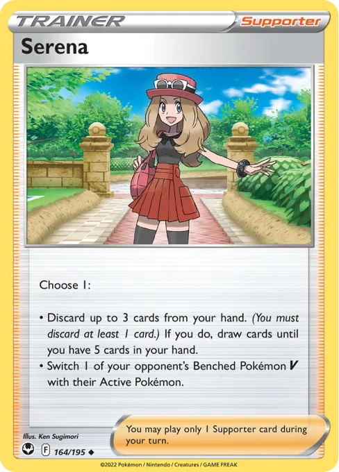 Serena - Reverse Holo