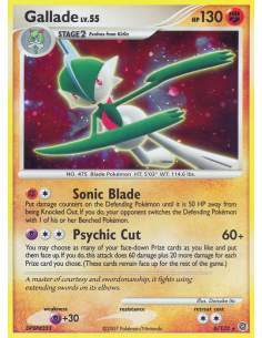 Gallade