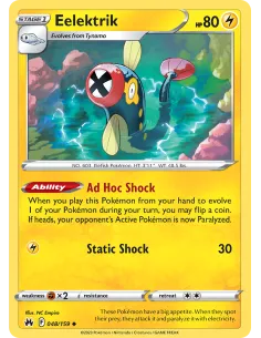 Eelektrik - Reverse Holo