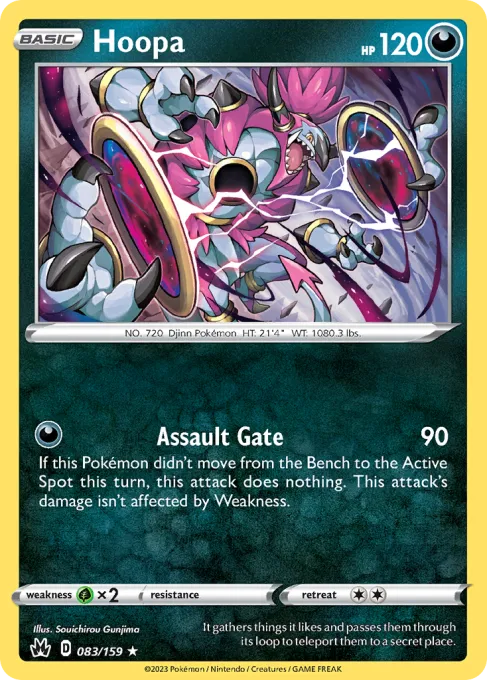 Hoopa - Reverse Holo