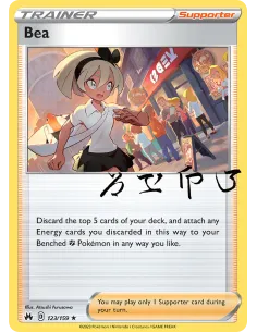 Bea - Reverse Holo