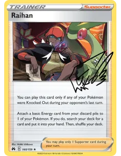 Raihan - Reverse Holo