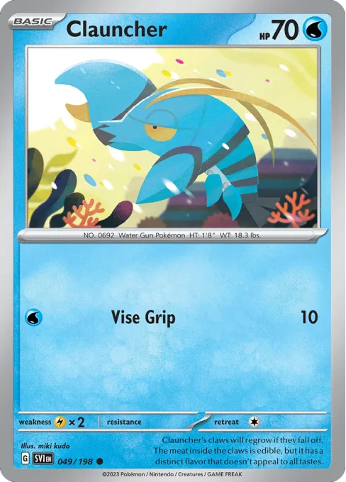Clauncher - Reverse Holo