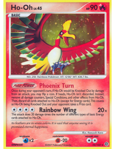 Ho-Oh