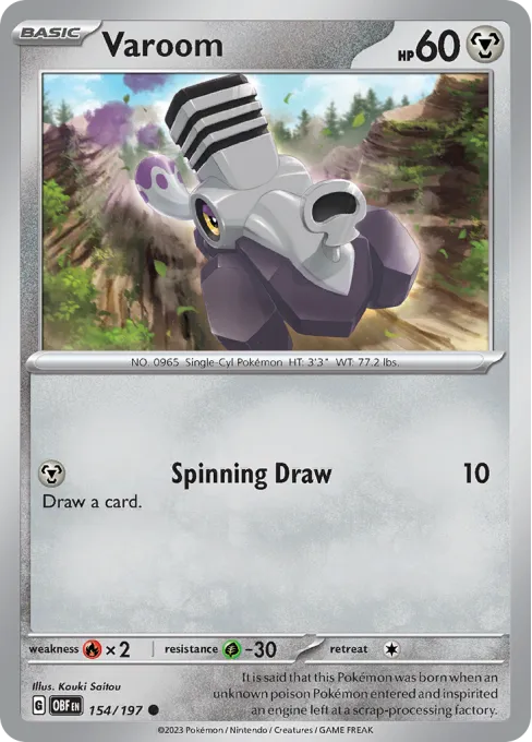 Varoom - Reverse Holo