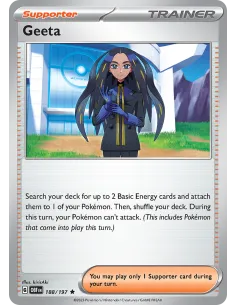 Geeta - Reverse Holo