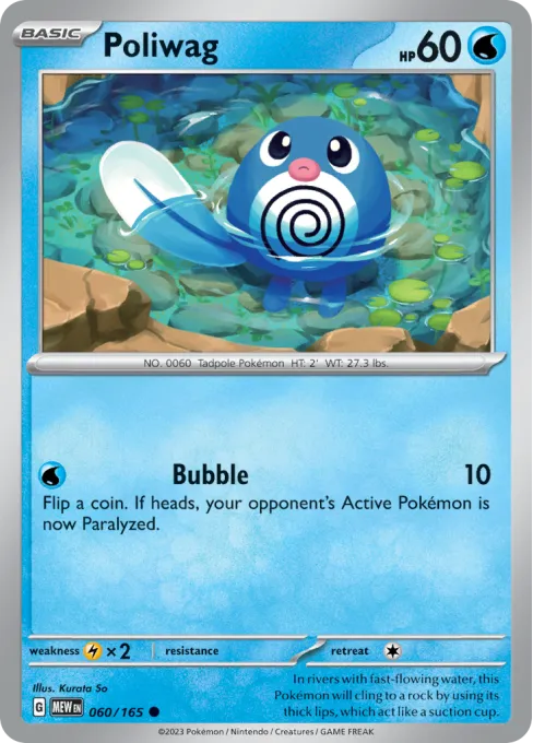 Poliwag - Reverse Holo