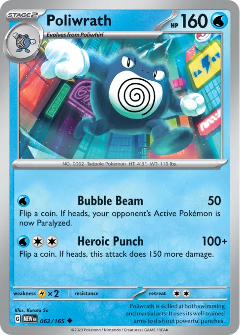 Poliwrath - Reverse Holo