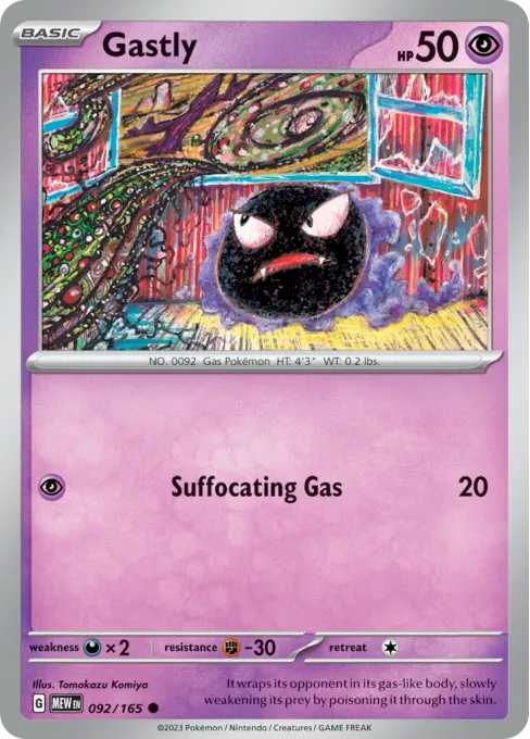 Gastly - Reverse Holo