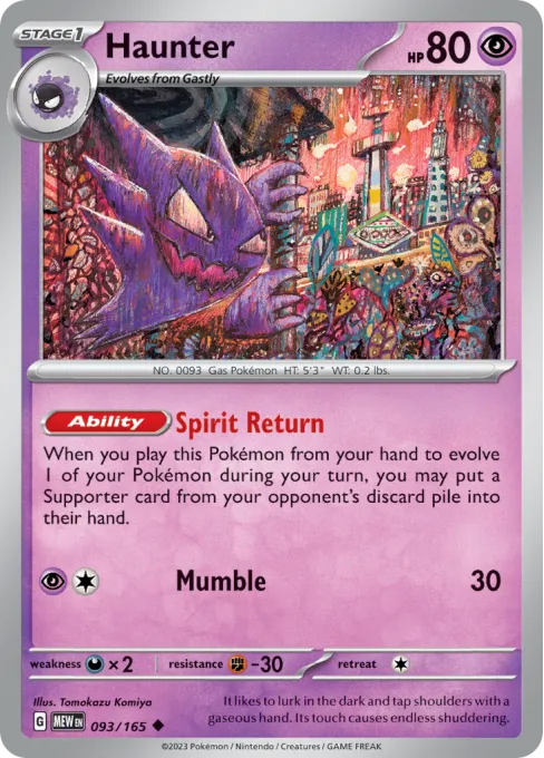 Haunter - Reverse Holo