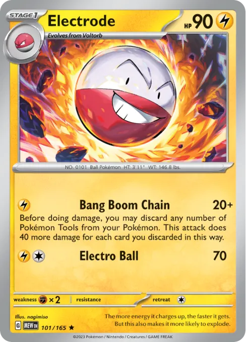 Electrode - Reverse Holo