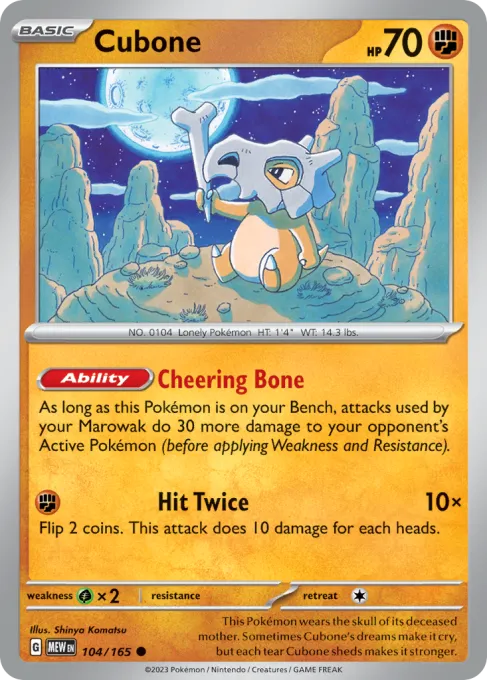 Cubone - Reverse Holo