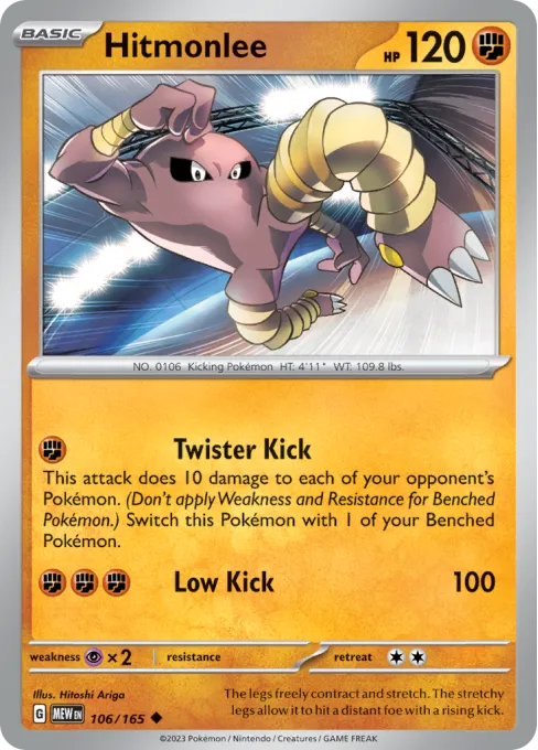 Hitmonlee - Reverse Holo