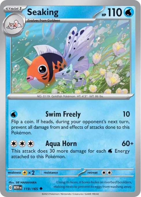 Seaking - Reverse Holo