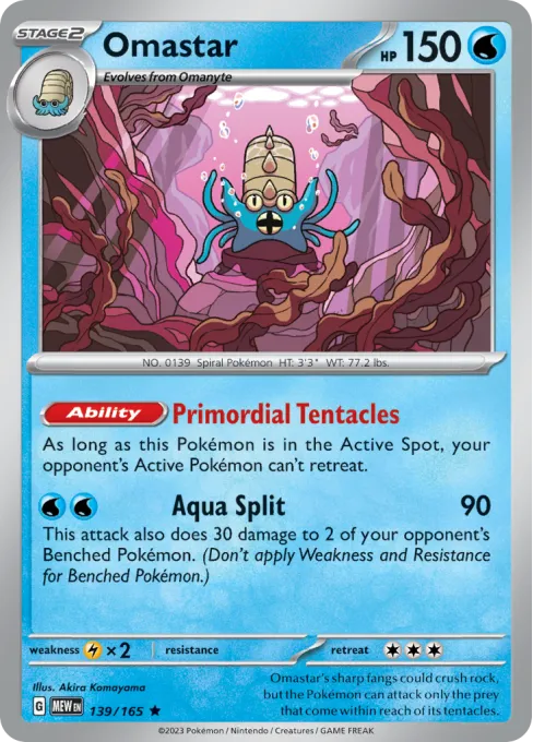 Omastar - Reverse Holo