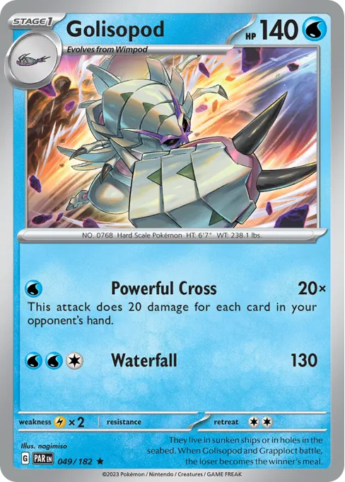 Golisopod - Reverse Holo