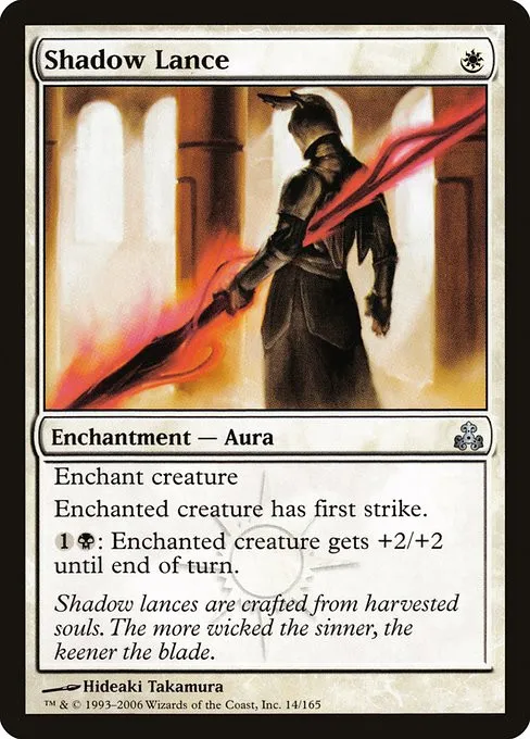 Shadow Lance - Foil