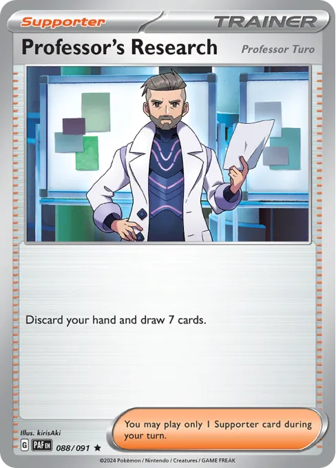 Professor's Research - Reverse Holo