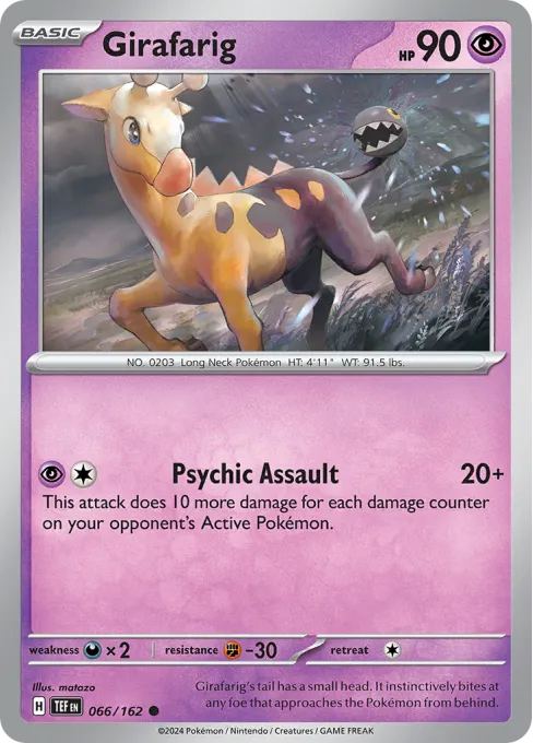 Girafarig - Reverse Holo