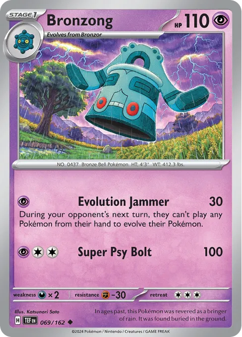 Bronzong - Reverse Holo