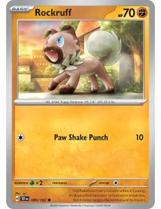 Rockruff - Reverse Holo