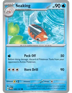 Seaking - Reverse Holo