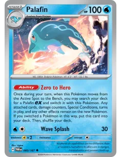 Palafin - Reverse Holo