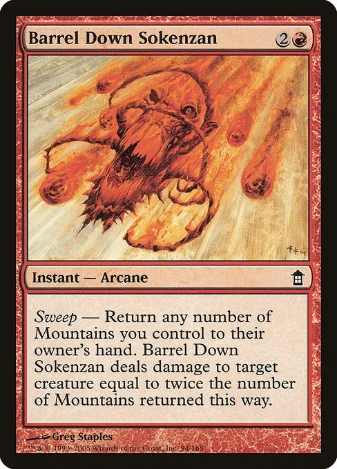 Barrel Down Sokenzan - Foil