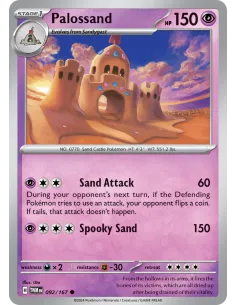 Palossand - Reverse Holo