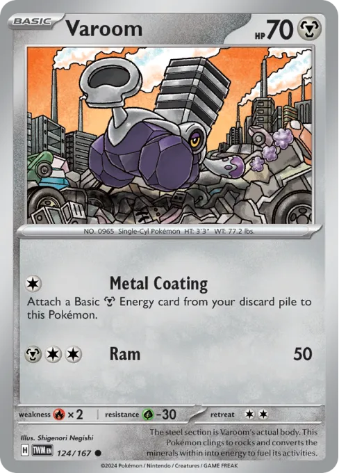 Varoom - Reverse Holo