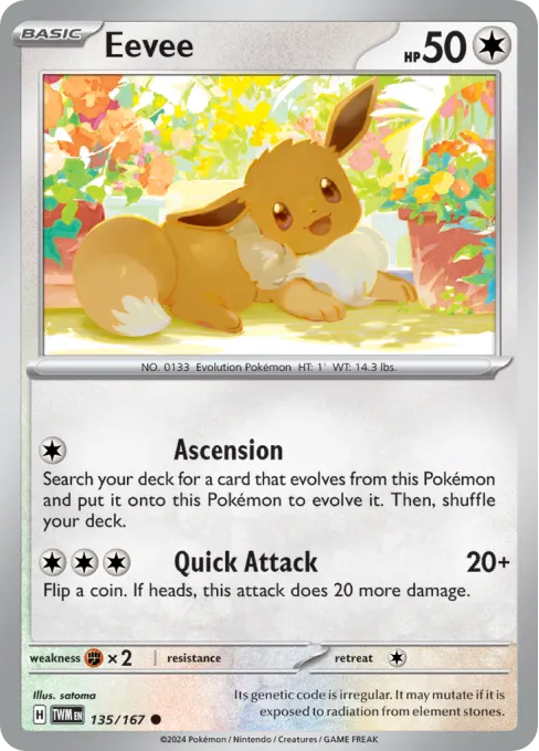 Eevee - Reverse Holo