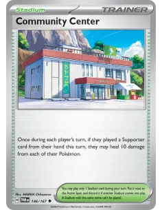 Community Center - Reverse Holo