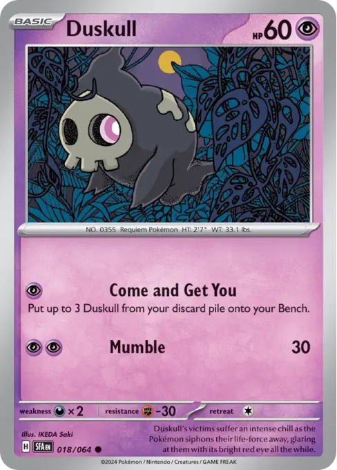 Duskull - Reverse Holo