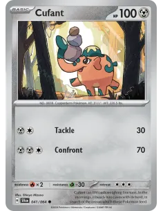 Cufant - Reverse Holo