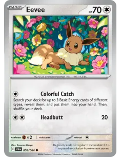 Eevee - Reverse Holo