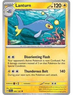 Lanturn - Reverse Holo