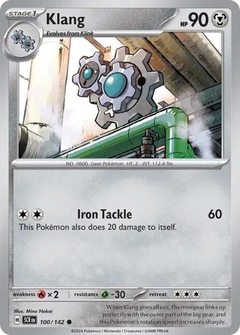 Klang - Reverse Holo