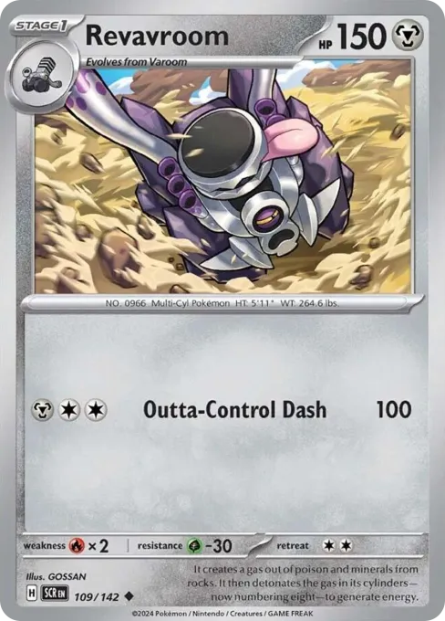 Revavroom - Reverse Holo