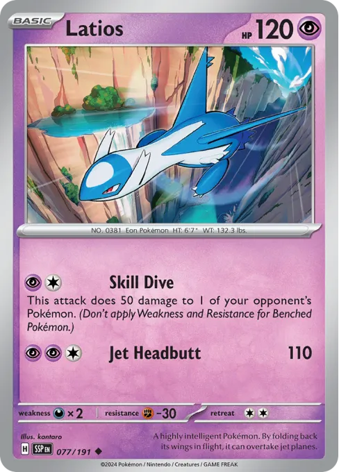 Latios - Reverse Holo