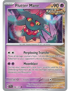 Flutter Mane - Reverse Holo