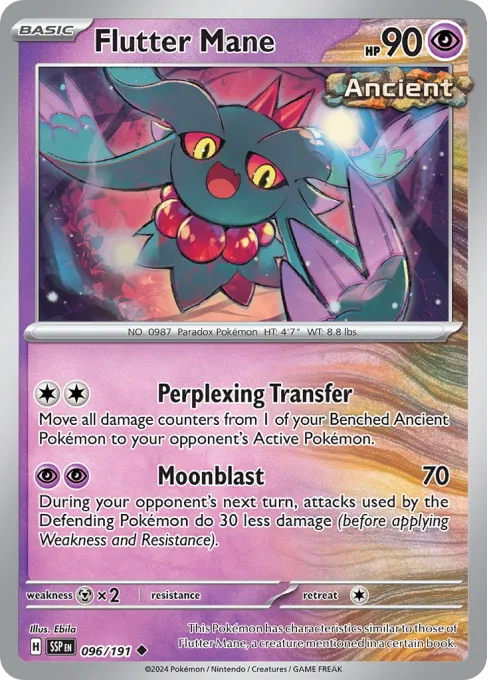 Flutter Mane - Reverse Holo