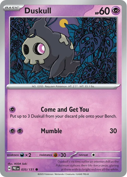 Duskull - Reverse Holo