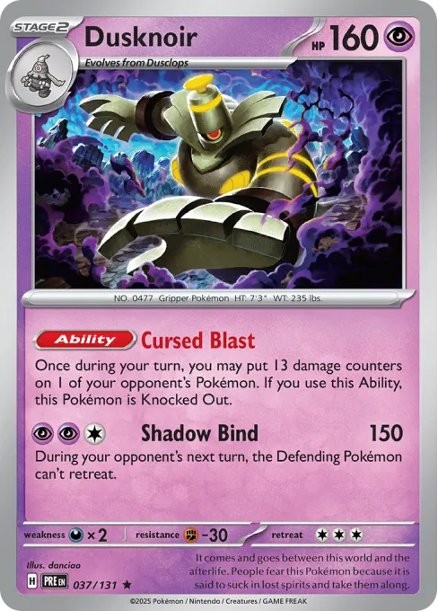 Dusknoir - Reverse Holo