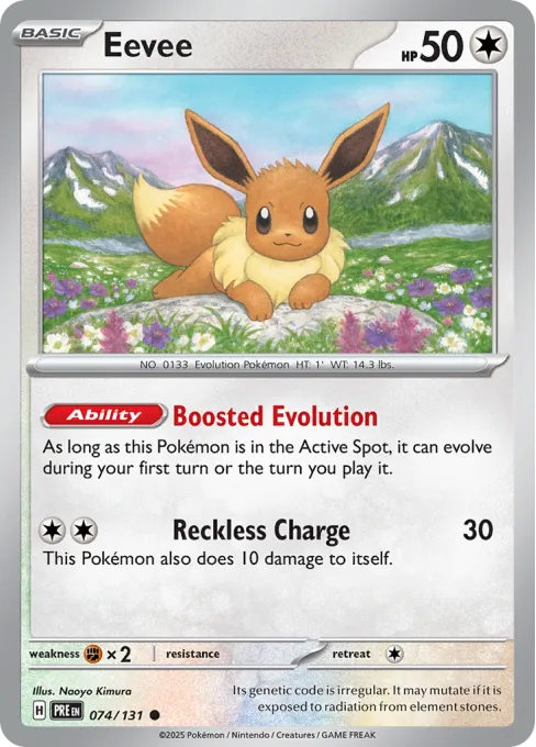Eevee - Reverse Holo