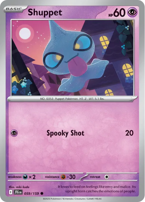 Shuppet - Reverse Holo