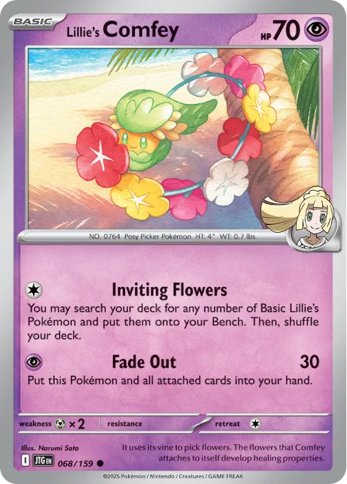 Lillie's Comfey - Reverse Holo