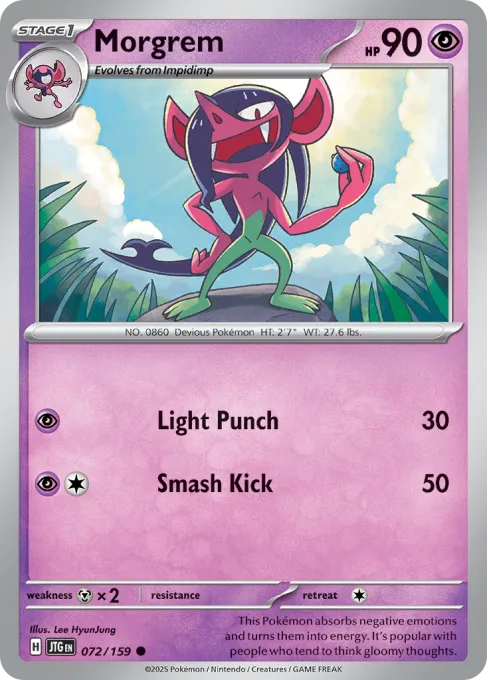 Morgrem - Reverse Holo