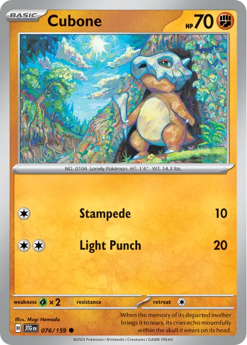 Cubone - Reverse Holo
