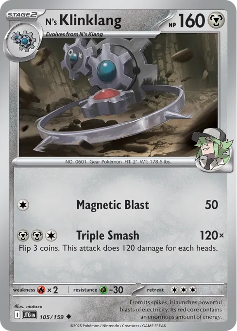 N's Klinklang - Reverse Holo