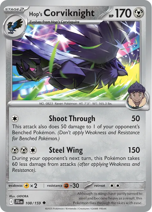 Hop's Corviknight - Reverse Holo